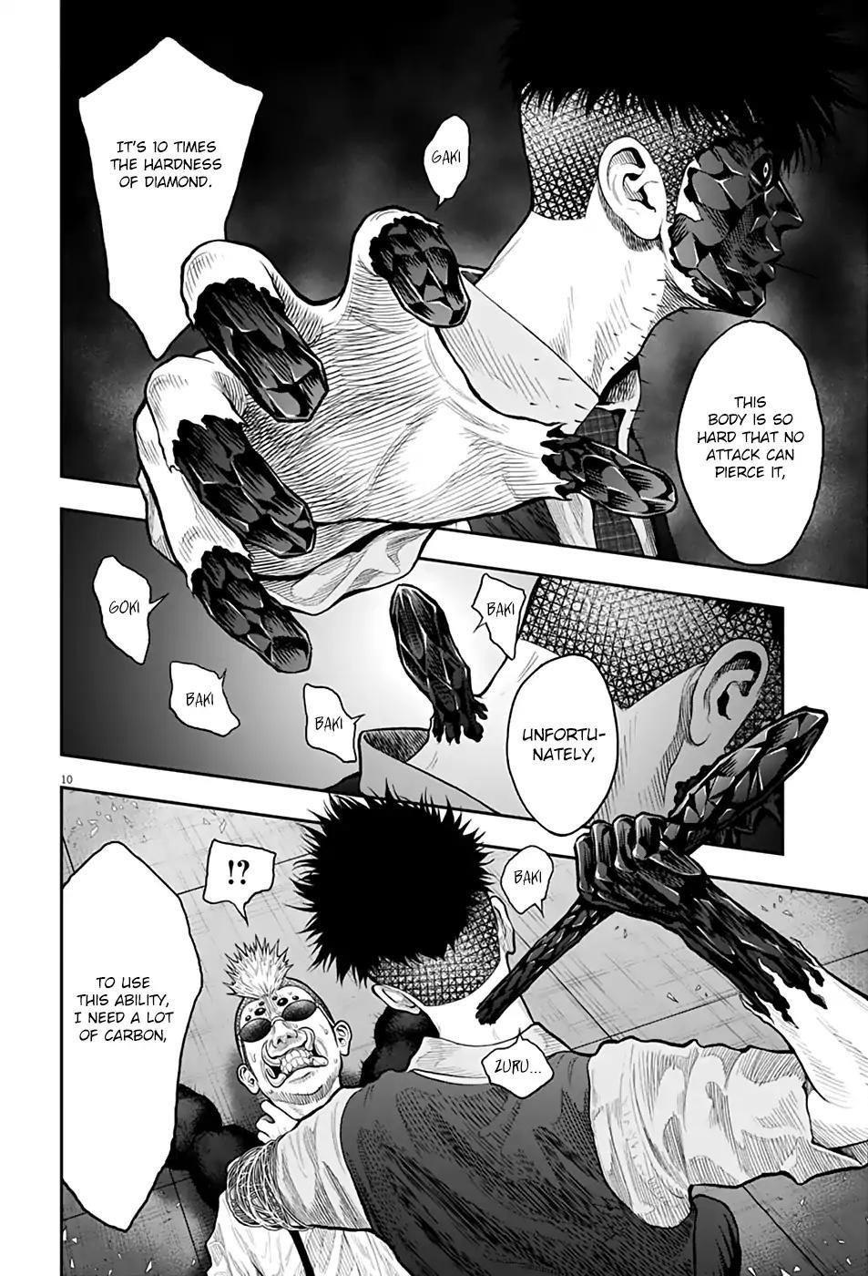 Jagaaaaaan Chapter 59 - Page 10