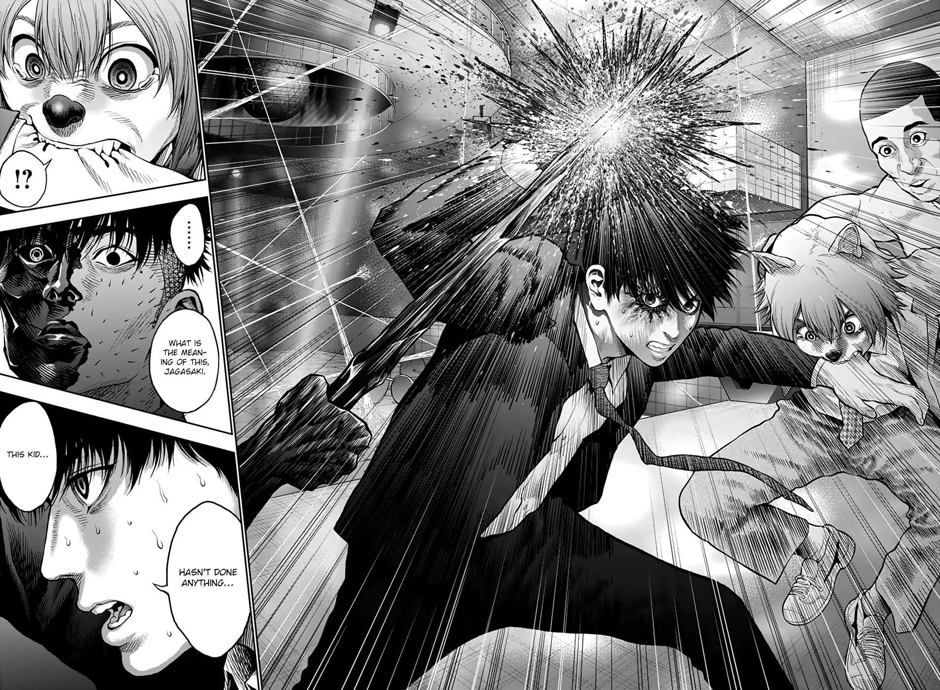 Jagaaaaaan Chapter 59 - Page 16