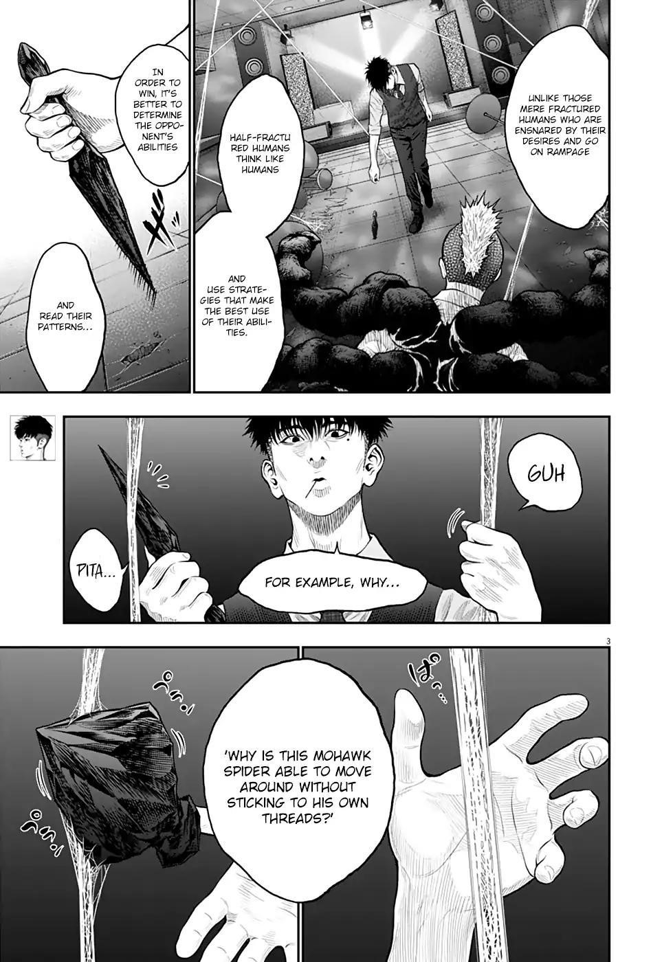 Jagaaaaaan Chapter 59 - Page 3