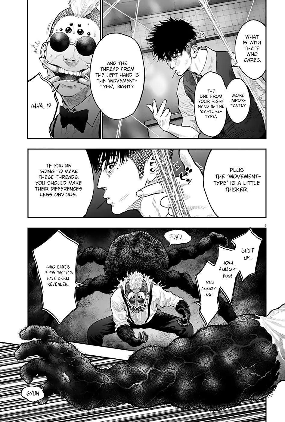 Jagaaaaaan Chapter 59 - Page 5