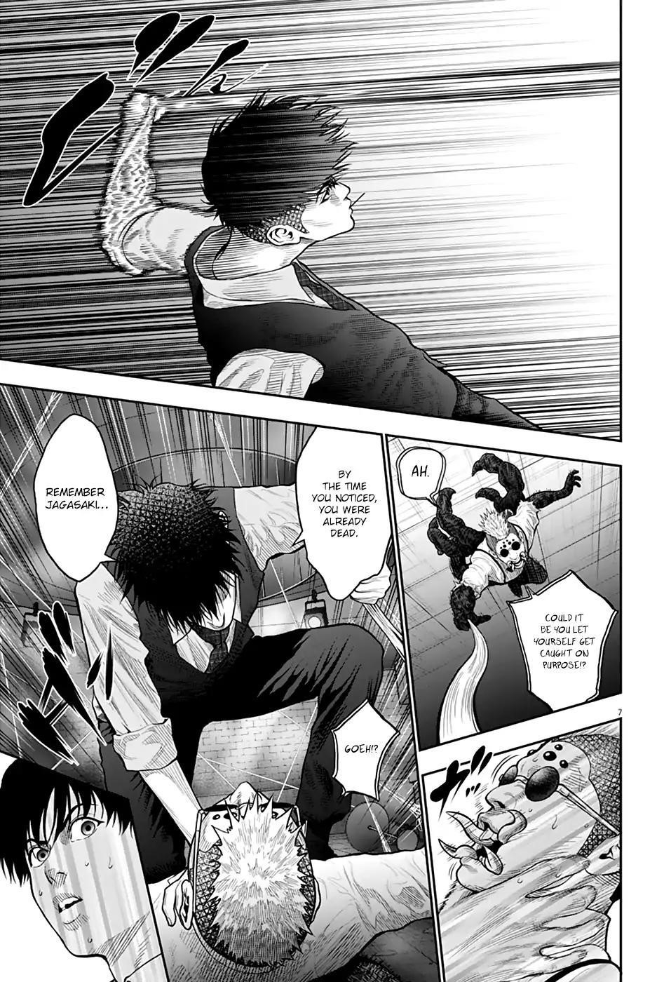 Jagaaaaaan Chapter 59 - Page 7