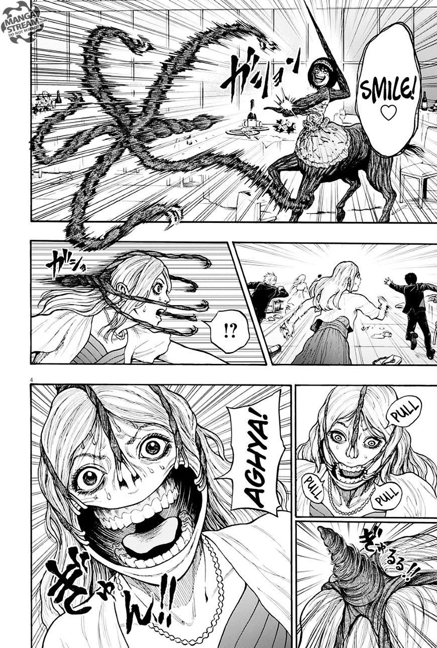 Jagaaaaaan Chapter 6 - Page 4