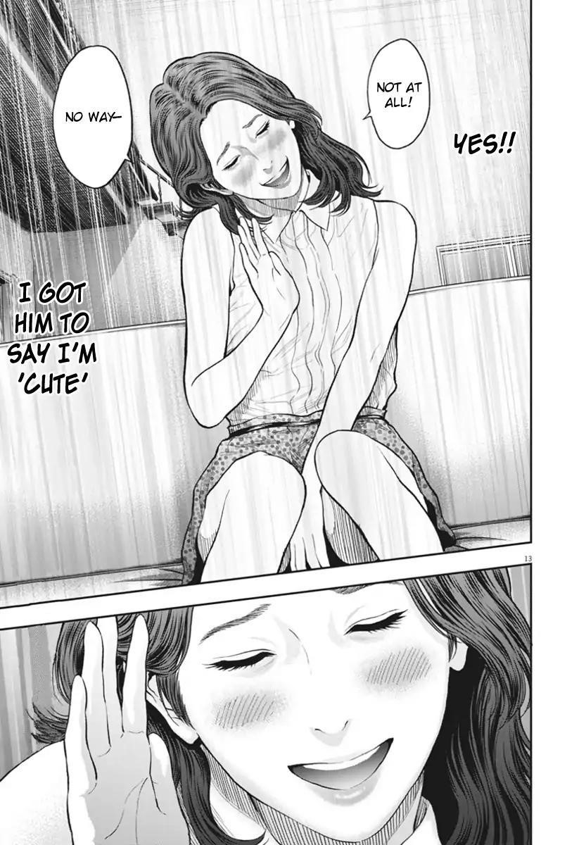 Jagaaaaaan Chapter 60 - Page 13