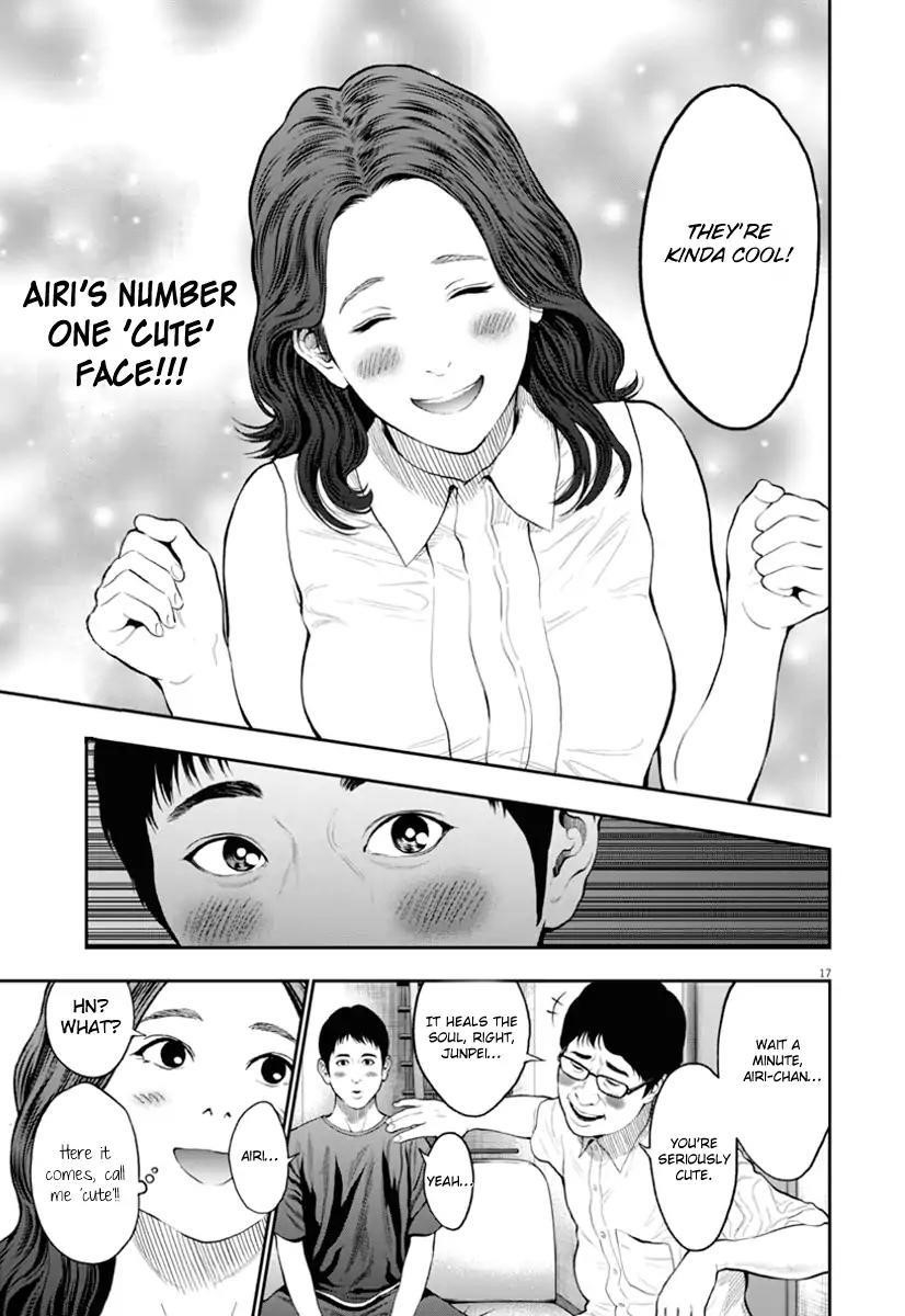 Jagaaaaaan Chapter 60 - Page 17