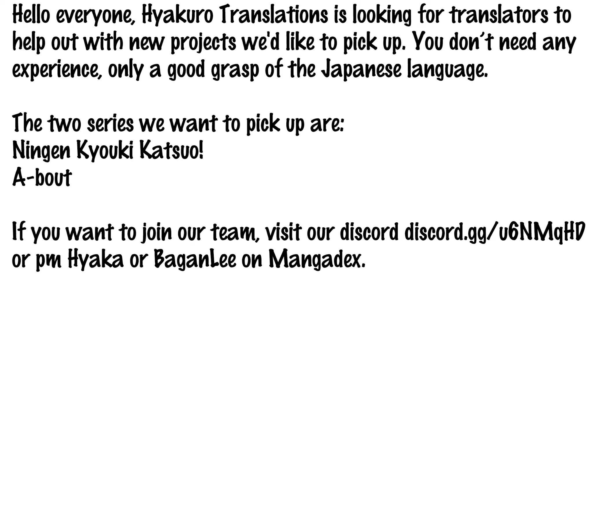 Jagaaaaaan Chapter 60 - Page 19