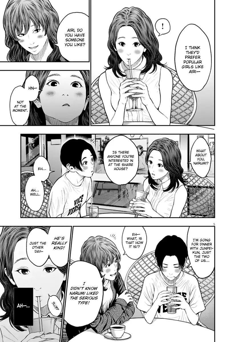 Jagaaaaaan Chapter 60 - Page 5