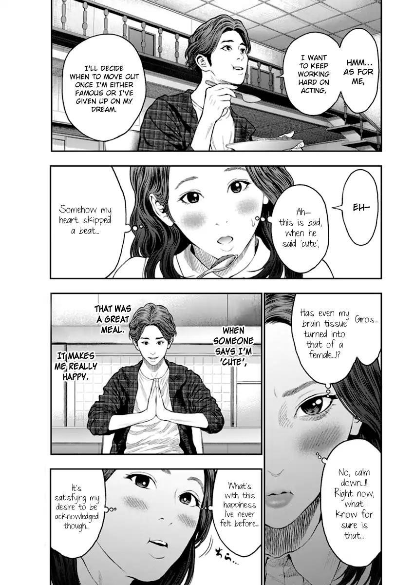 Jagaaaaaan Chapter 60 - Page 9