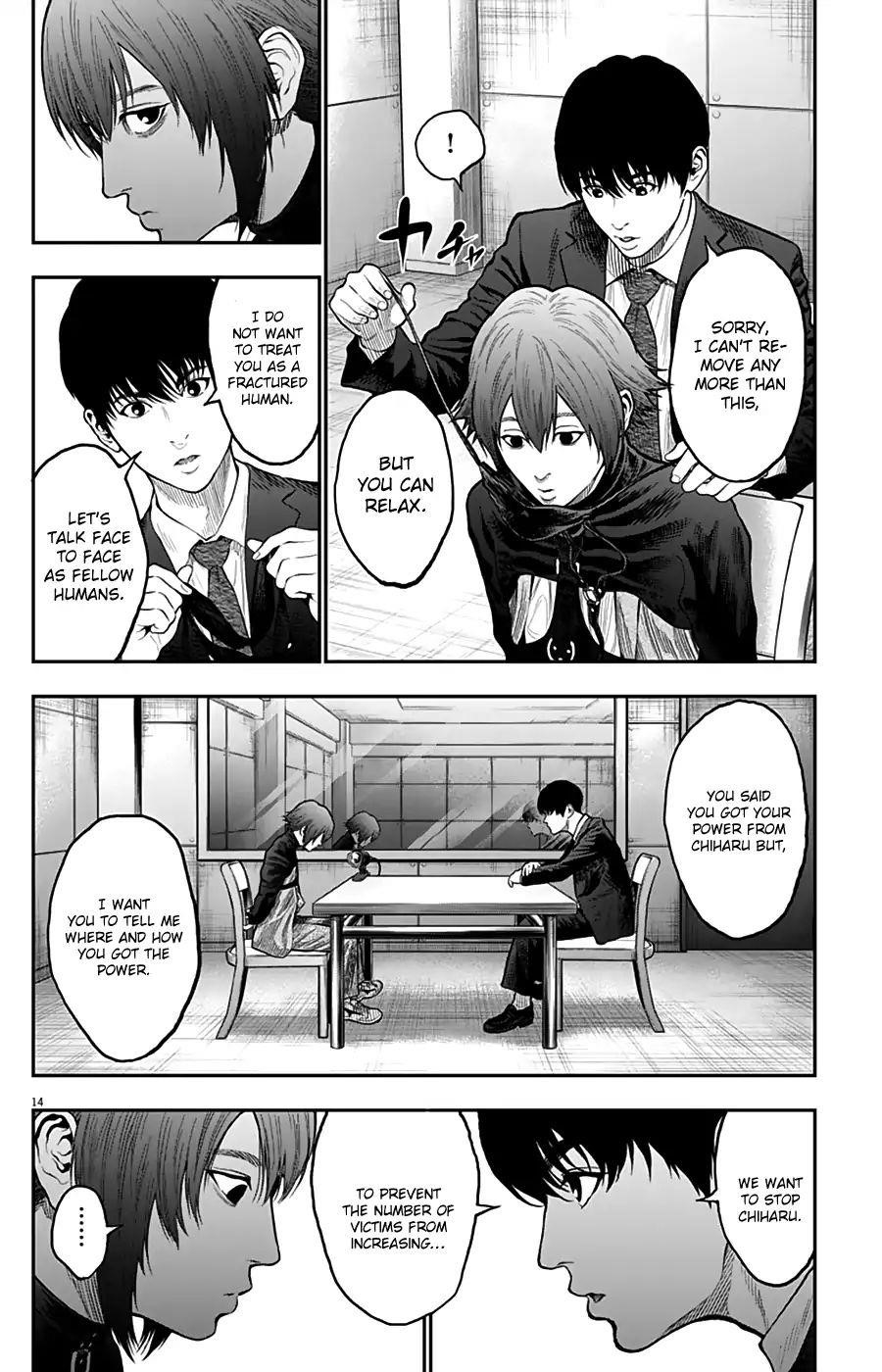 Jagaaaaaan Chapter 61 - Page 14