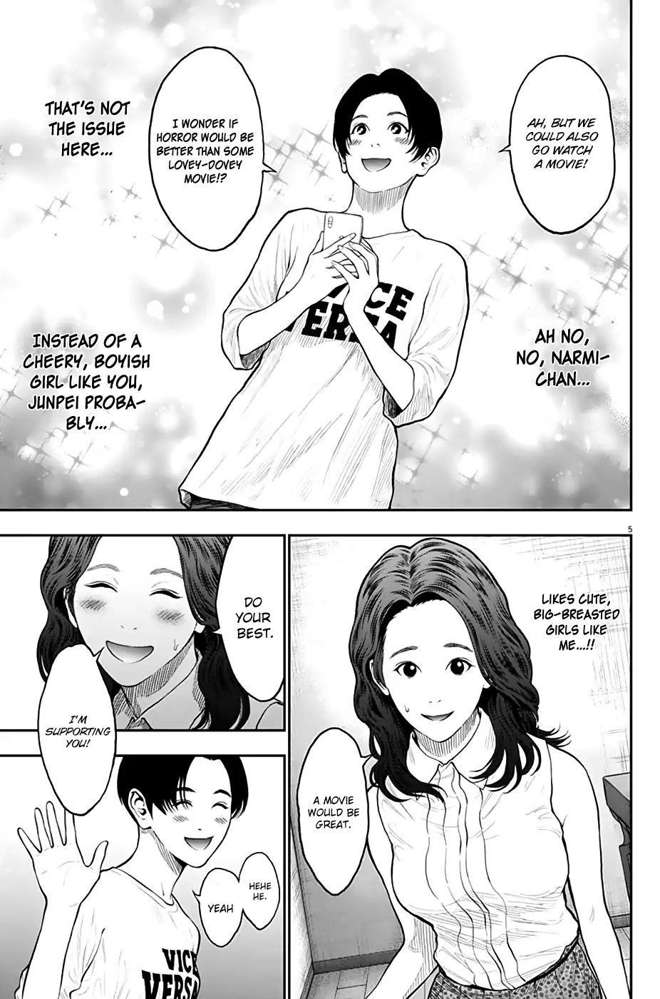 Jagaaaaaan Chapter 61 - Page 5