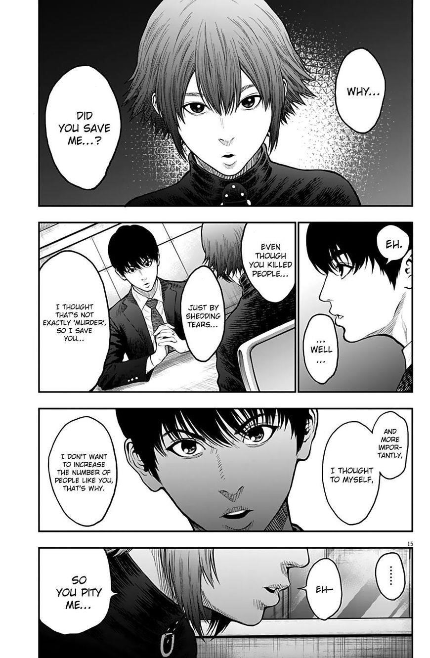 Jagaaaaaan Chapter 62 - Page 15