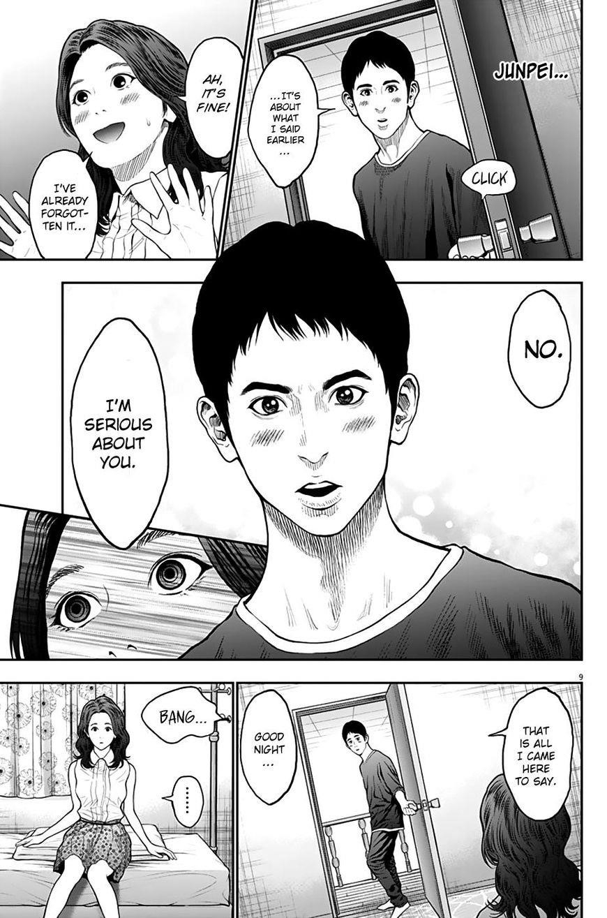 Jagaaaaaan Chapter 62 - Page 9