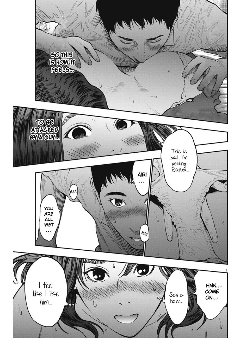 Jagaaaaaan Chapter 64 - Page 10