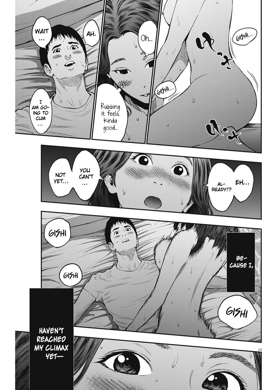 Jagaaaaaan Chapter 64 - Page 14