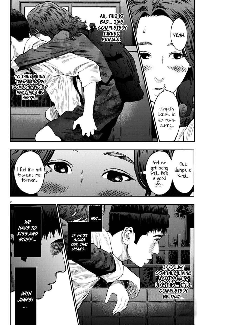 Jagaaaaaan Chapter 64 - Page 2