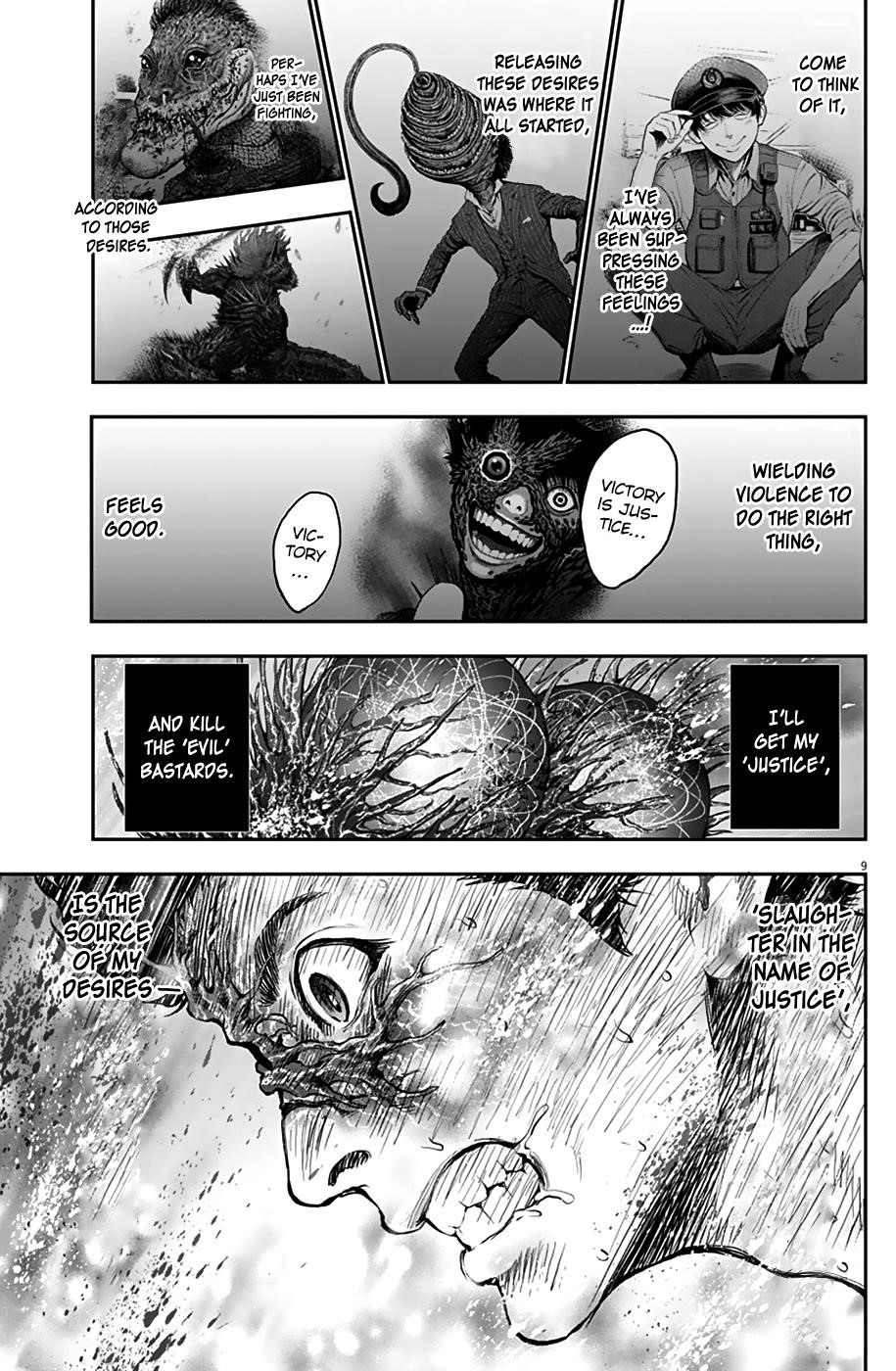 Jagaaaaaan Chapter 65 - Page 9