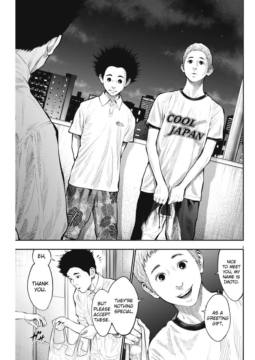 Jagaaaaaan Chapter 66 - Page 3