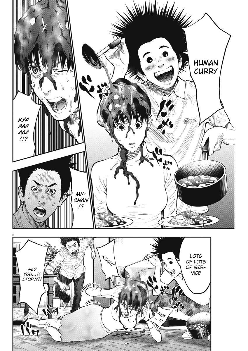 Jagaaaaaan Chapter 66 - Page 8