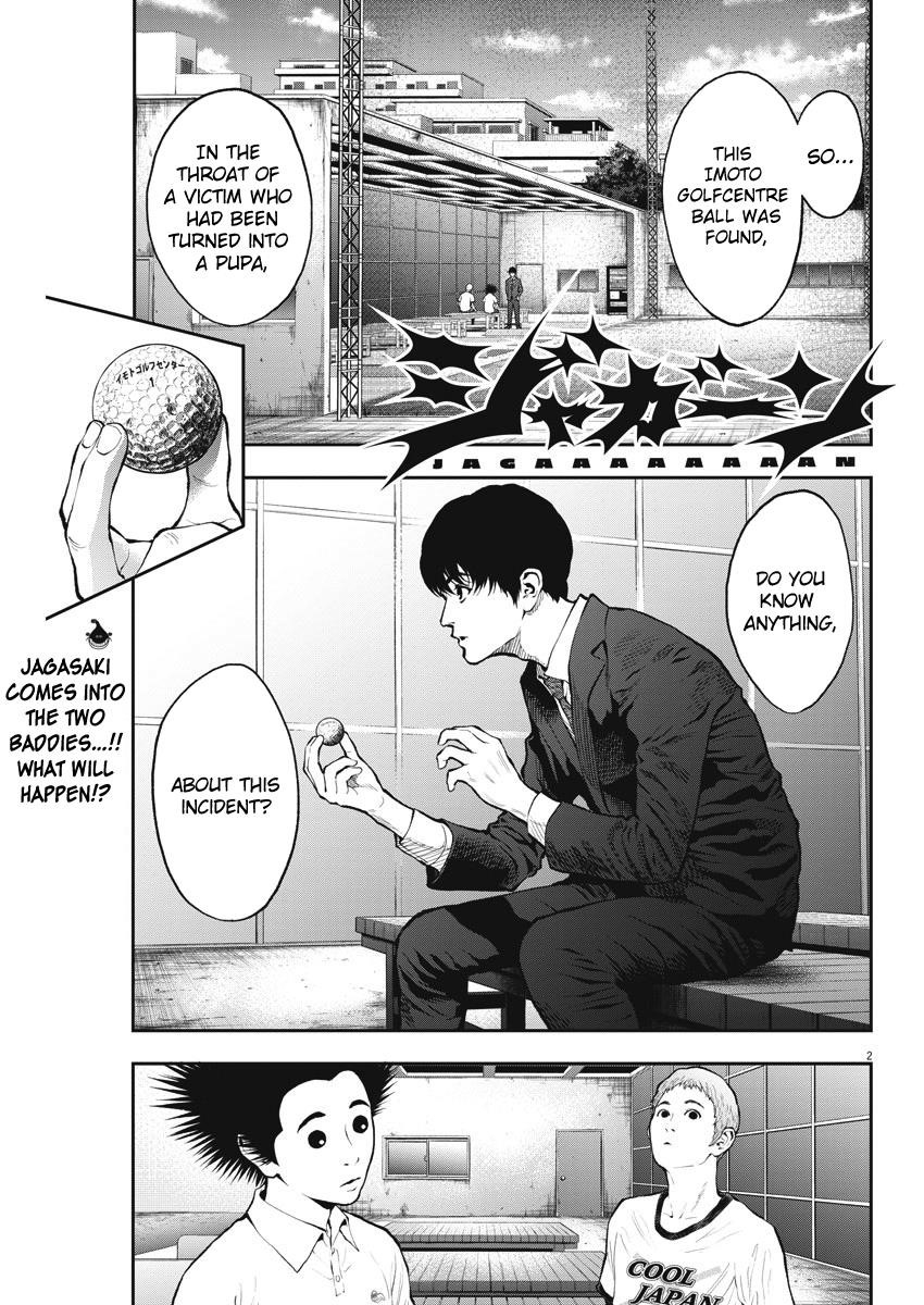 Jagaaaaaan Chapter 68 - Page 2