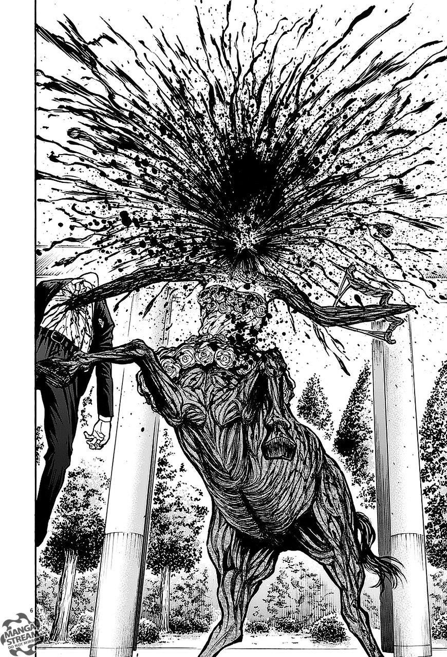 Jagaaaaaan Chapter 7 - Page 5