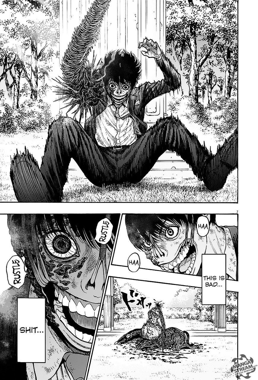 Jagaaaaaan Chapter 7 - Page 6