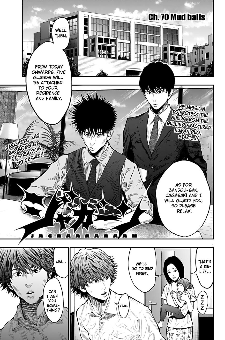 Jagaaaaaan Chapter 70 - Page 1