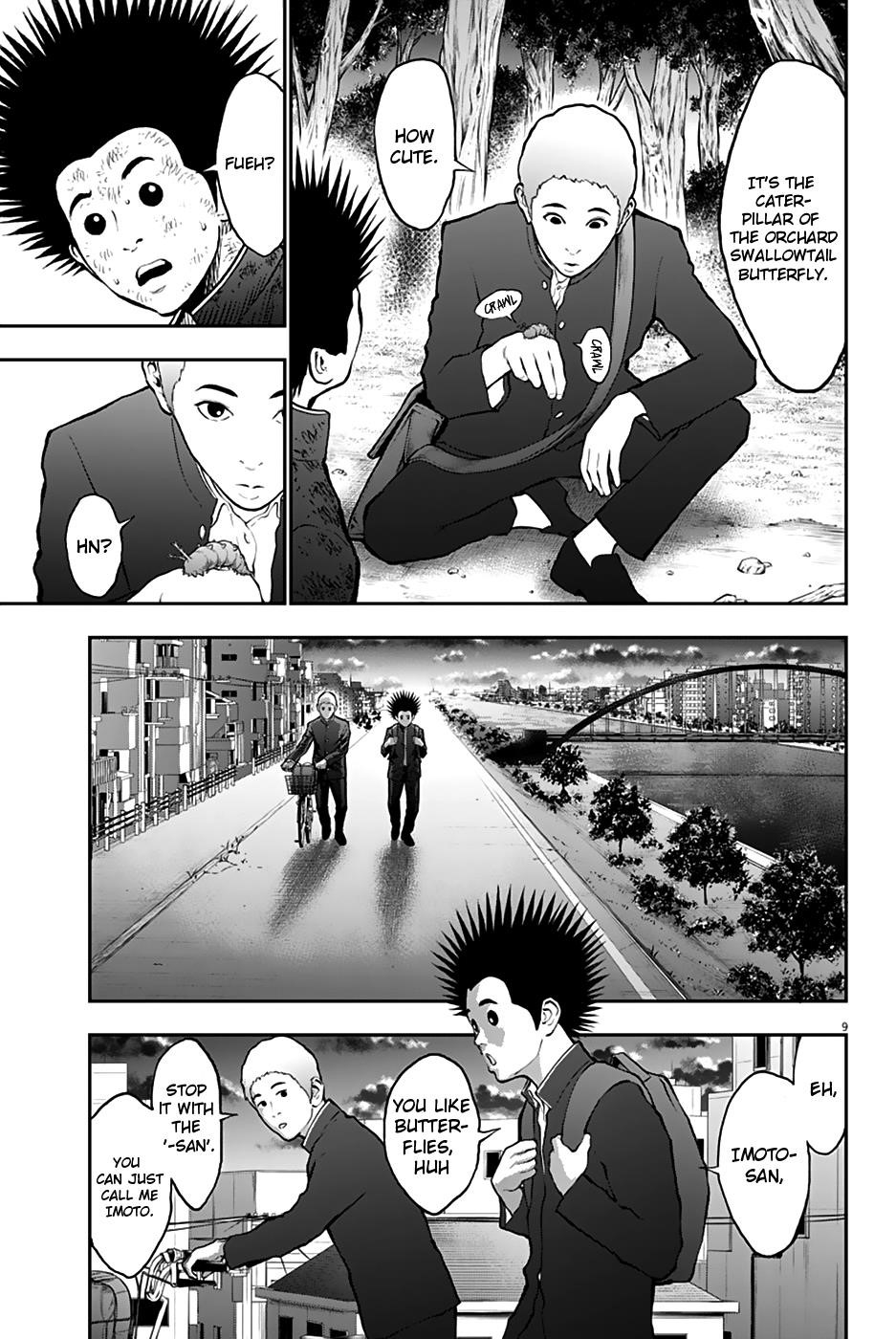 Jagaaaaaan Chapter 70 - Page 10