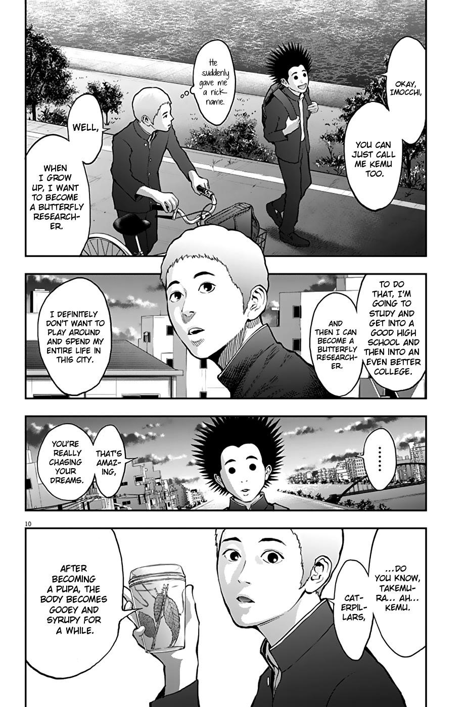 Jagaaaaaan Chapter 70 - Page 11