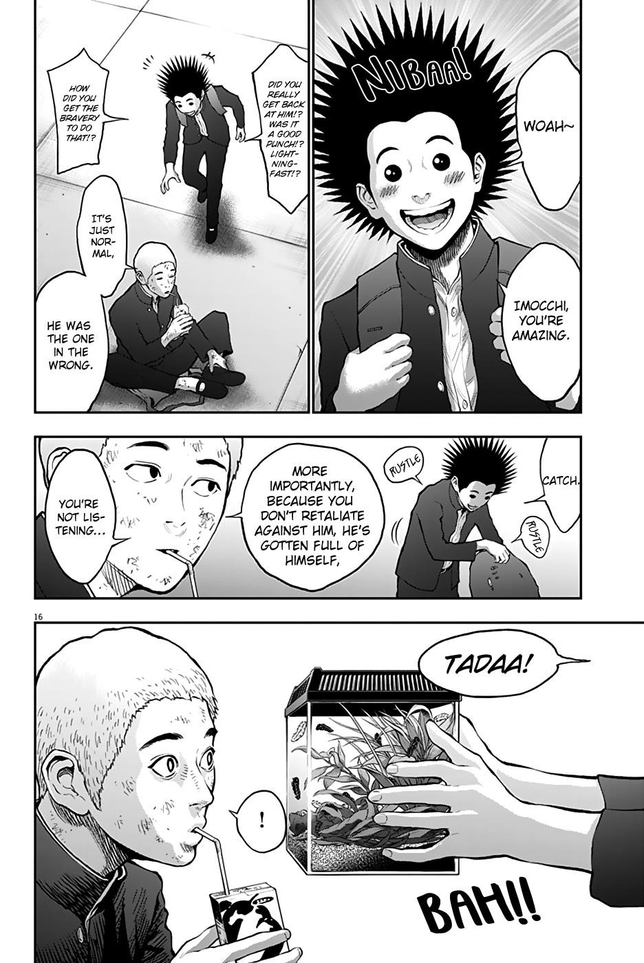 Jagaaaaaan Chapter 70 - Page 17