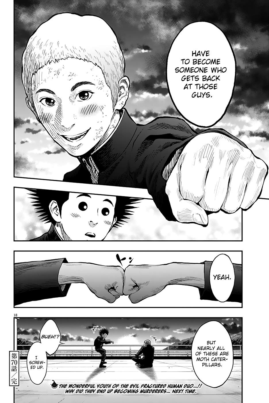 Jagaaaaaan Chapter 70 - Page 19