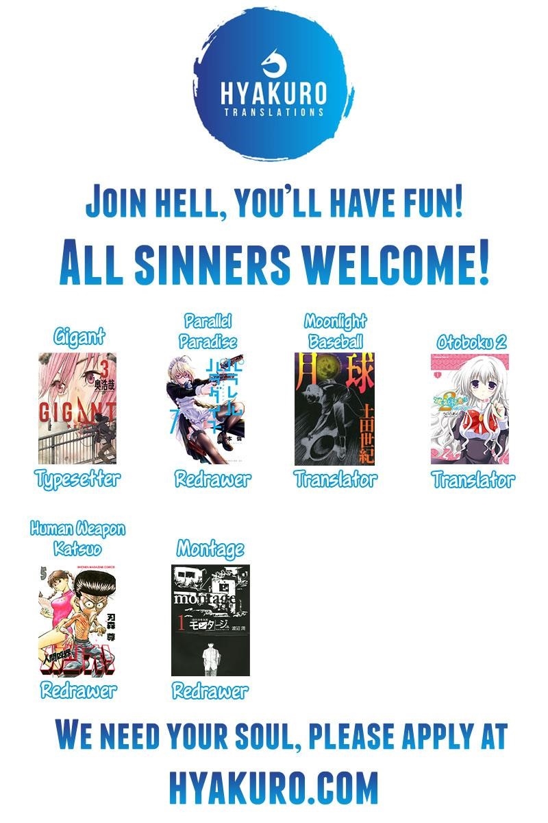 Jagaaaaaan Chapter 70 - Page 2