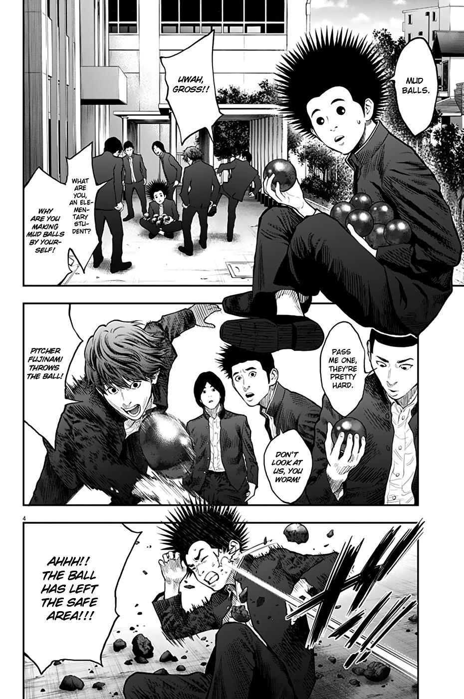 Jagaaaaaan Chapter 70 - Page 5