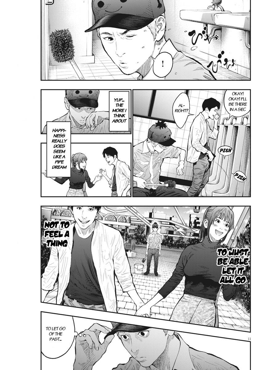 Jagaaaaaan Chapter 72 - Page 11