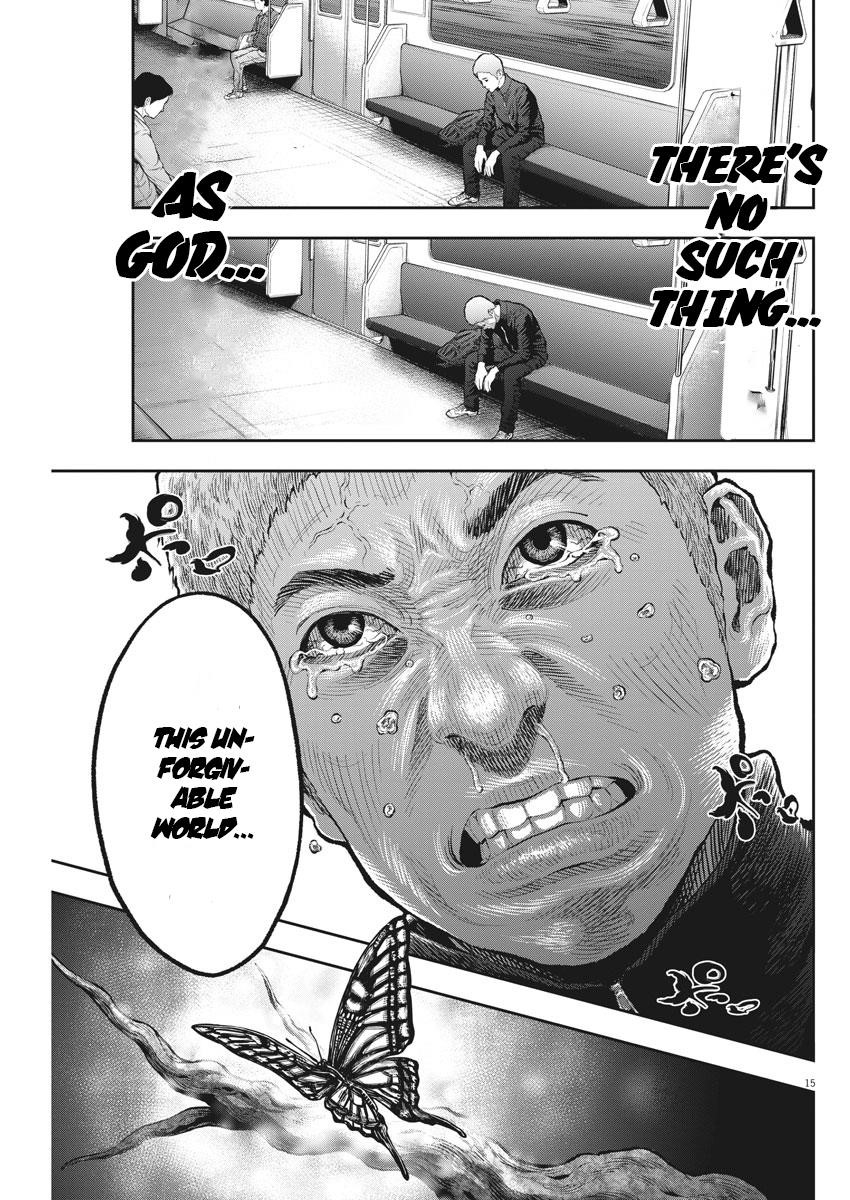 Jagaaaaaan Chapter 72 - Page 15