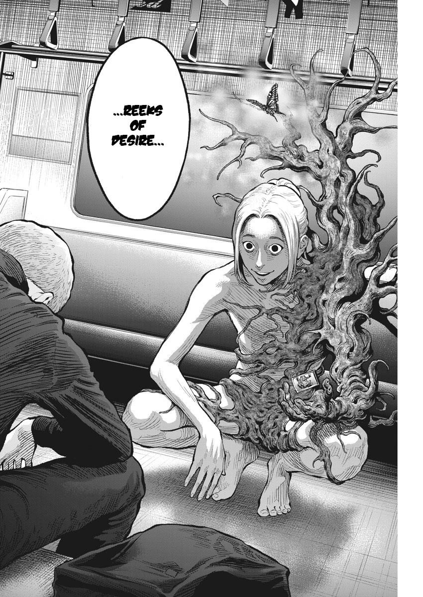 Jagaaaaaan Chapter 72 - Page 16