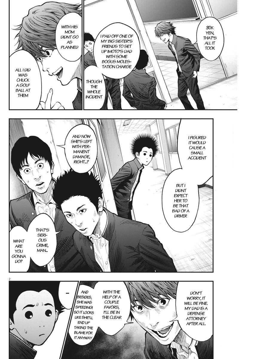 Jagaaaaaan Chapter 72 - Page 2