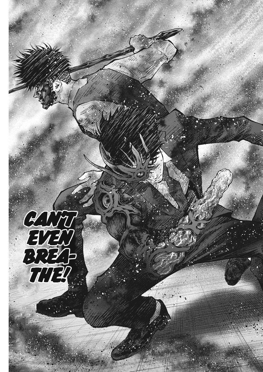 Jagaaaaaan Chapter 73 - Page 17