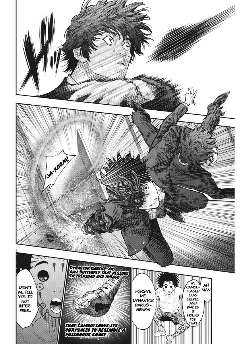 Jagaaaaaan Chapter 73 - Page 8