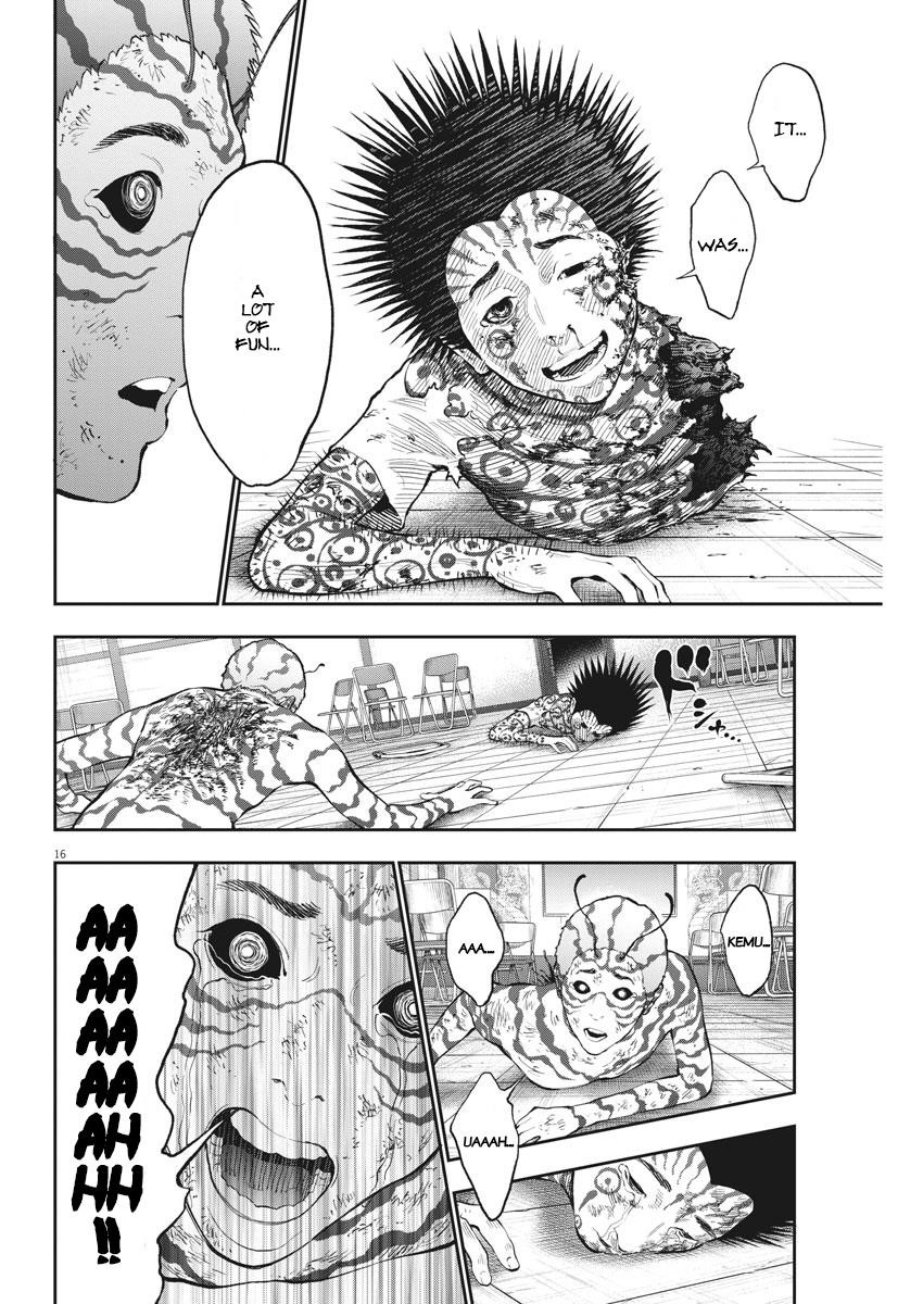 Jagaaaaaan Chapter 75 - Page 14