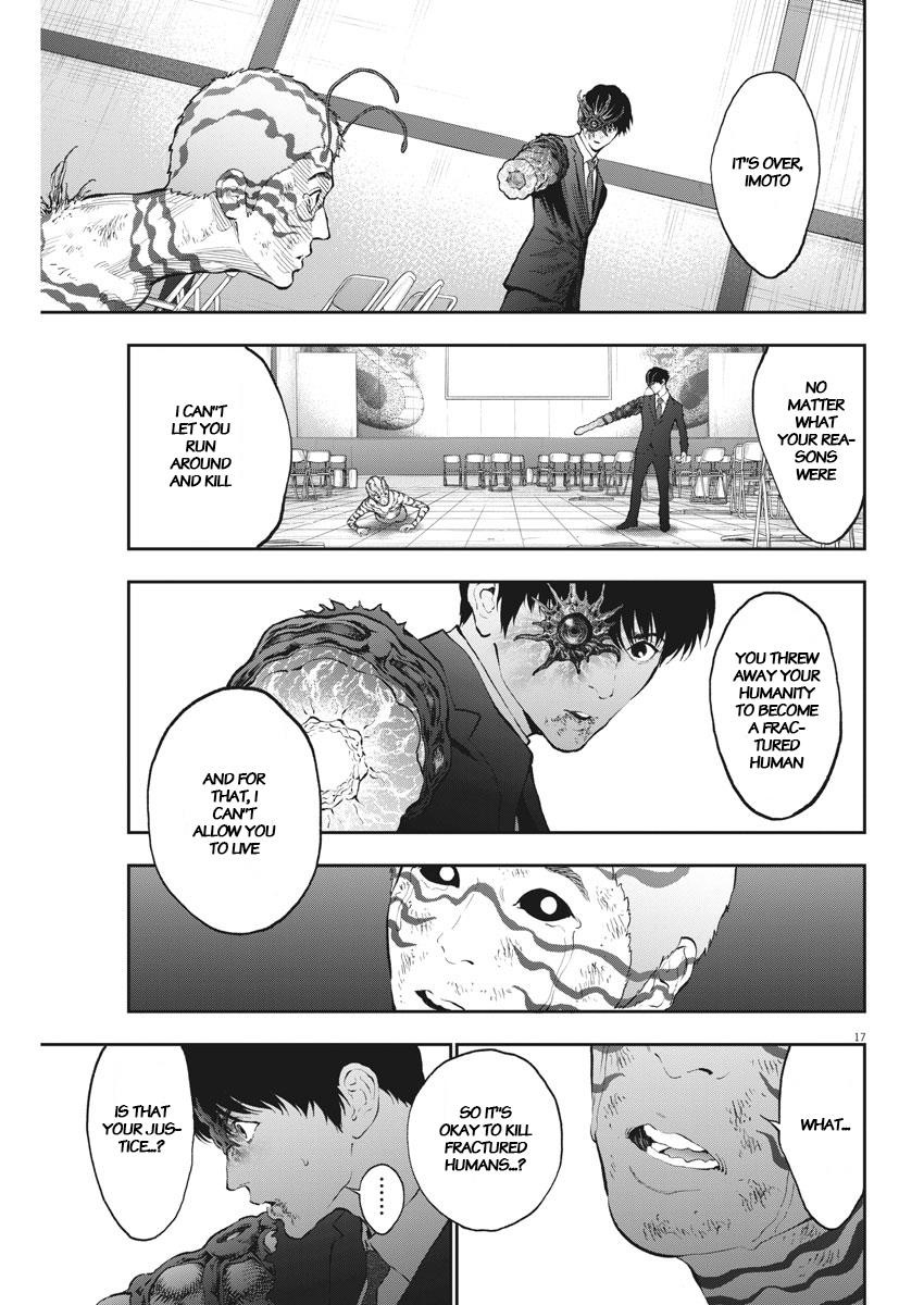 Jagaaaaaan Chapter 75 - Page 15