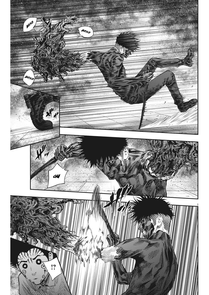 Jagaaaaaan Chapter 75 - Page 3