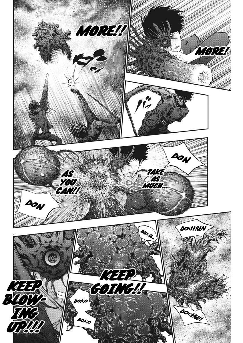 Jagaaaaaan Chapter 75 - Page 4