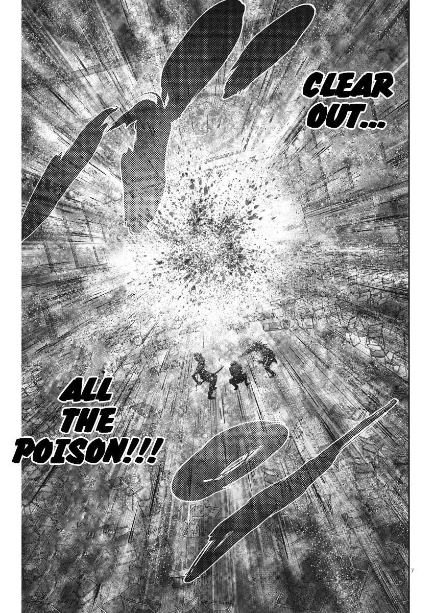 Jagaaaaaan Chapter 75 - Page 7