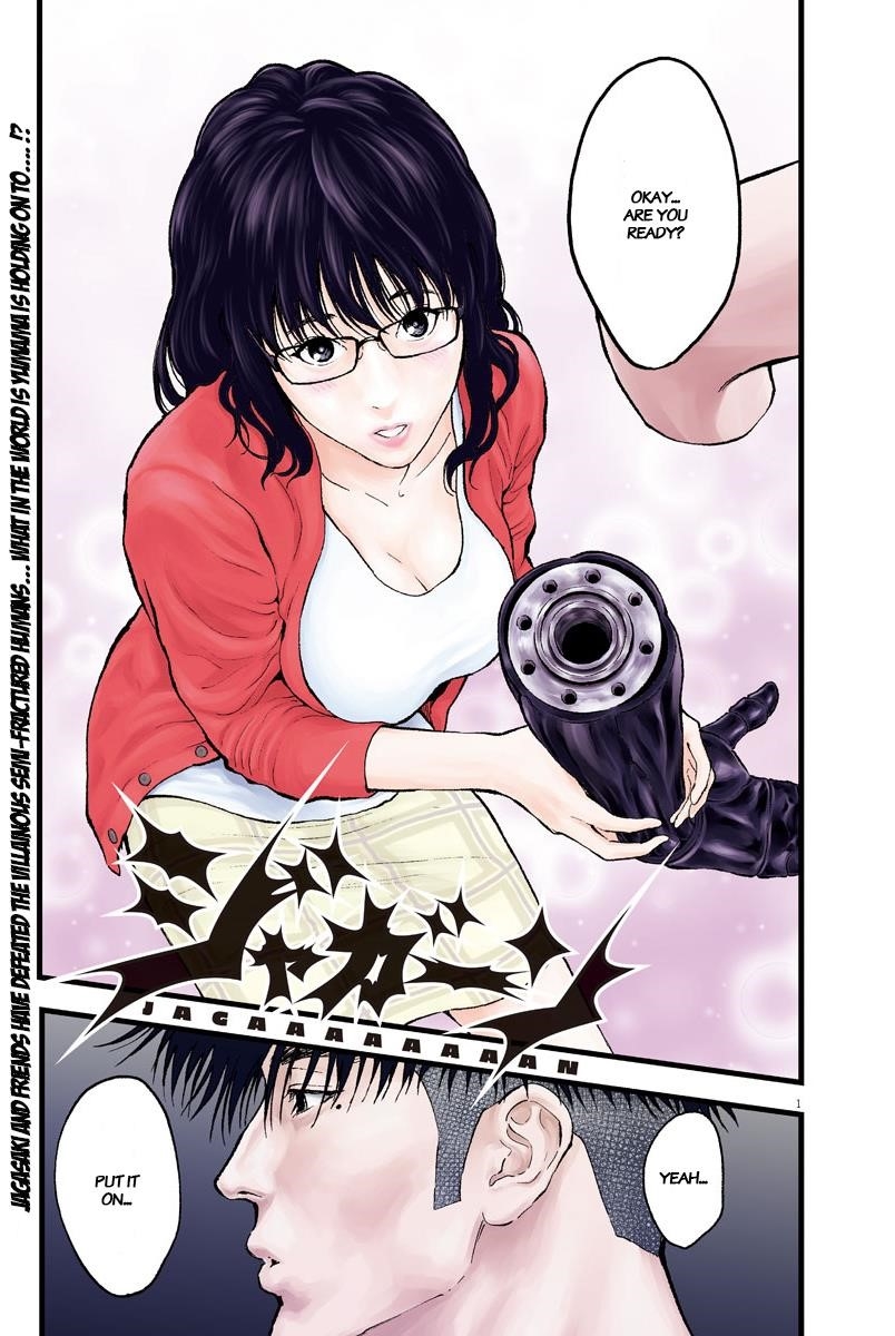 Jagaaaaaan Chapter 77 - Page 1