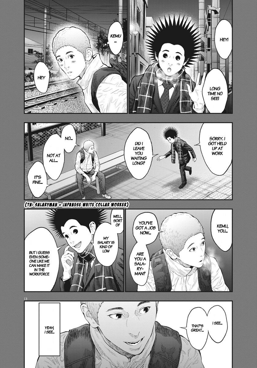 Jagaaaaaan Chapter 77 - Page 12