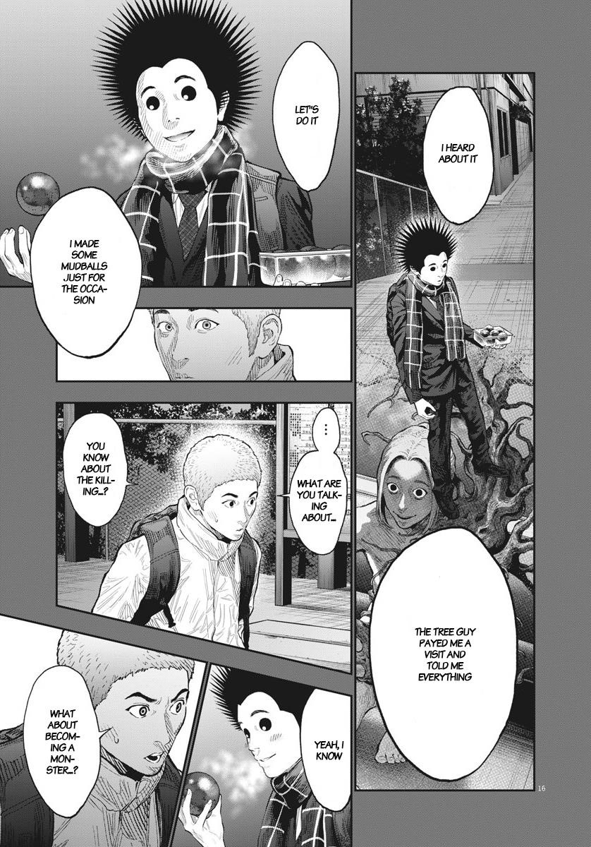 Jagaaaaaan Chapter 77 - Page 15