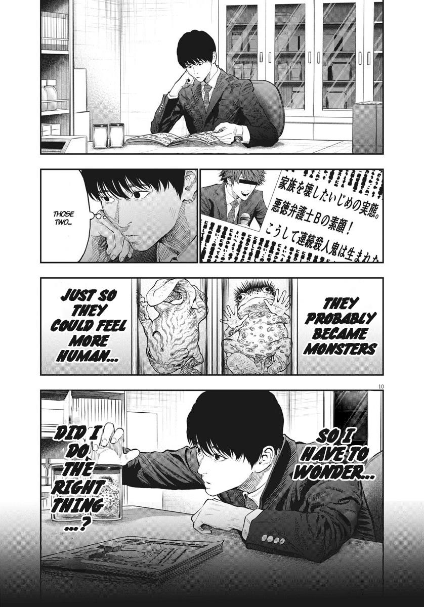 Jagaaaaaan Chapter 77 - Page 9