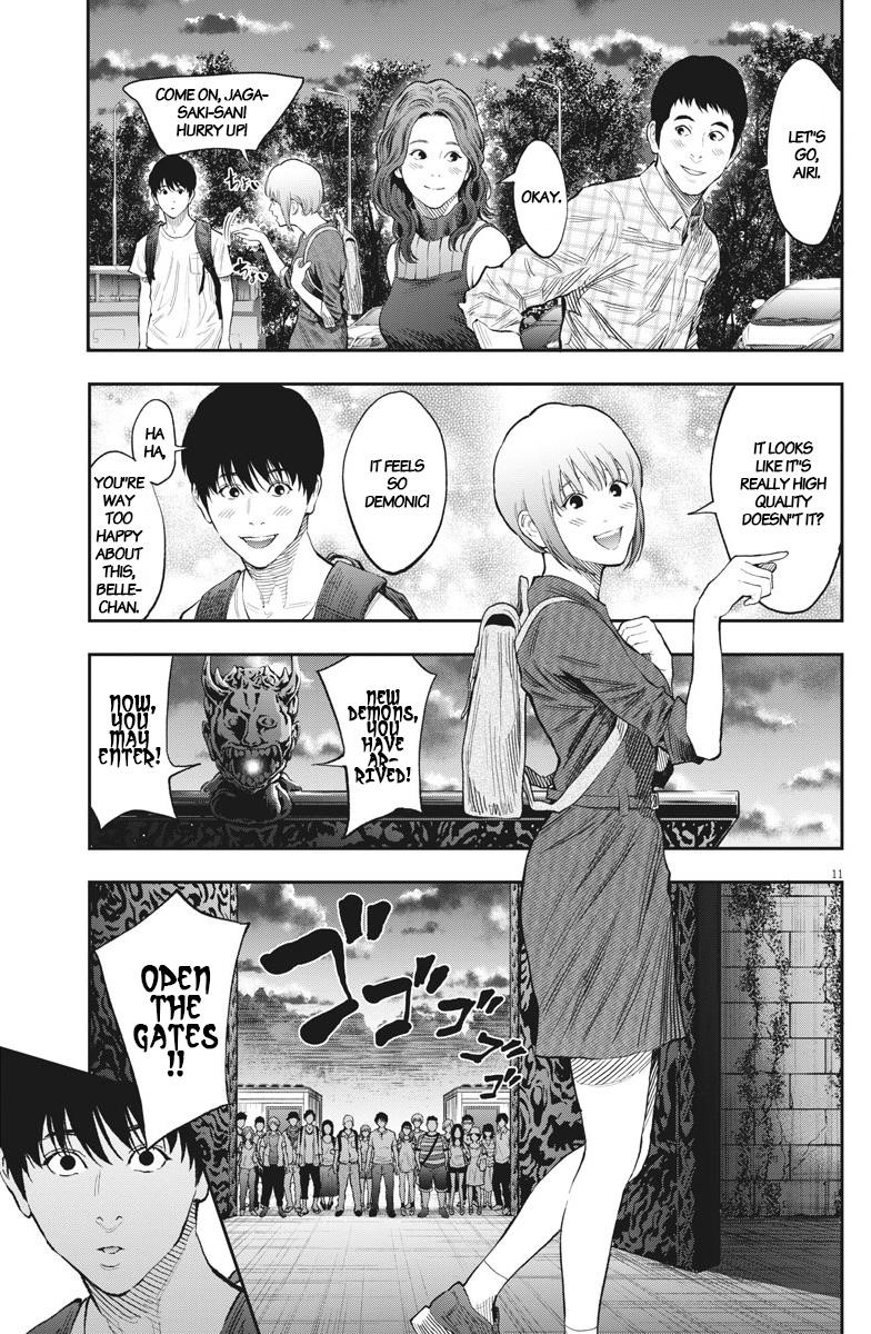 Jagaaaaaan Chapter 78 - Page 11