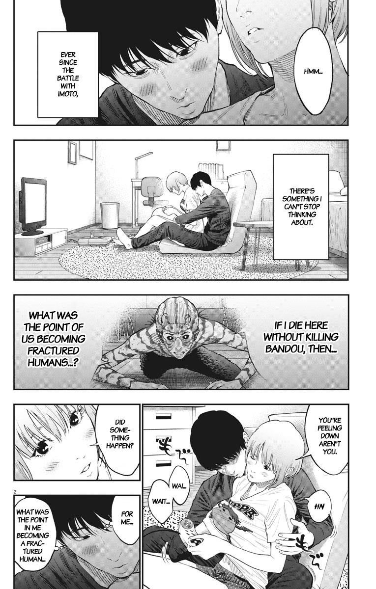 Jagaaaaaan Chapter 78 - Page 2