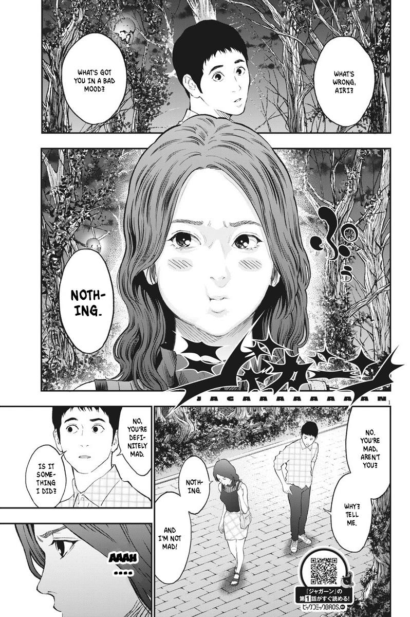 Jagaaaaaan Chapter 81 - Page 1