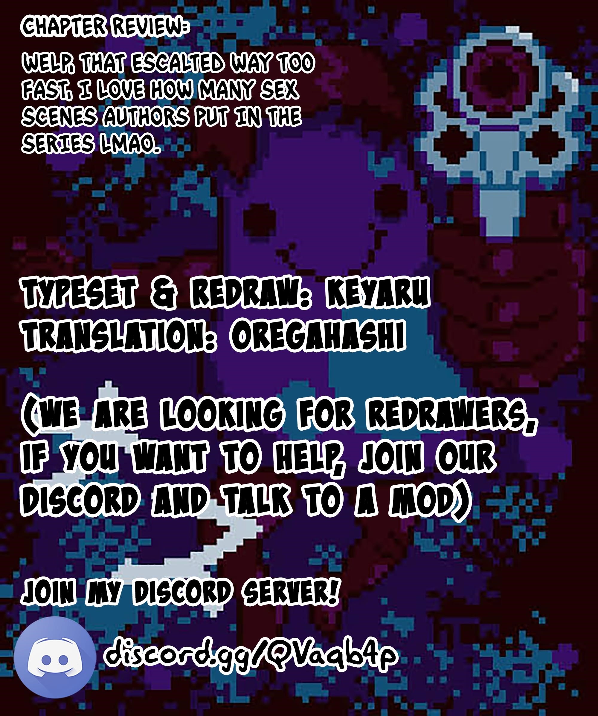 Jagaaaaaan Chapter 81 - Page 19